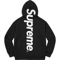 Supreme Satin Hoodie
